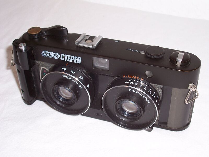 Datei:1502FED Stereo 100 2707.jpg